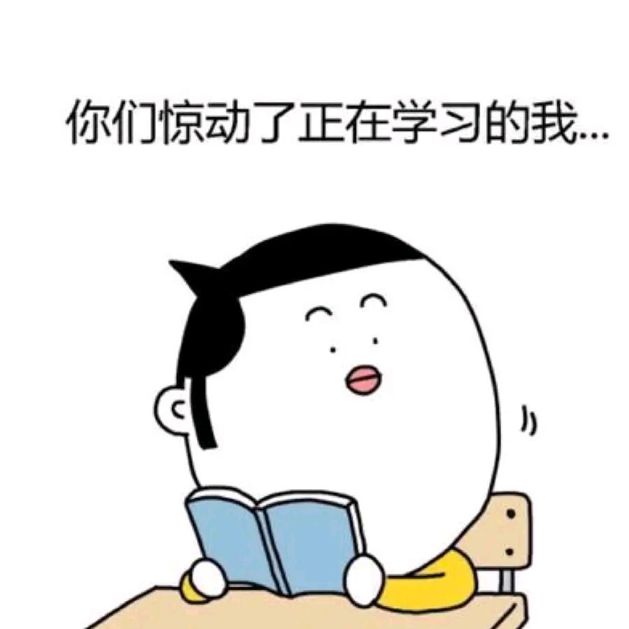 所思是凡凡