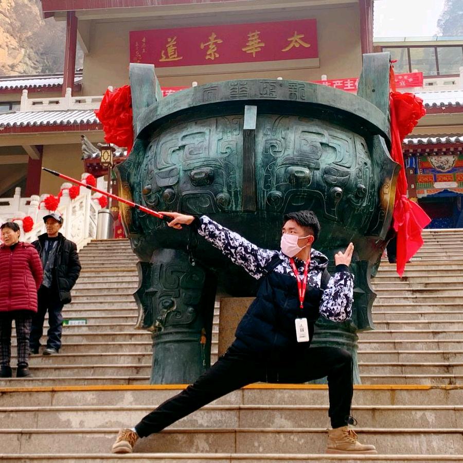 武术闲了个贤