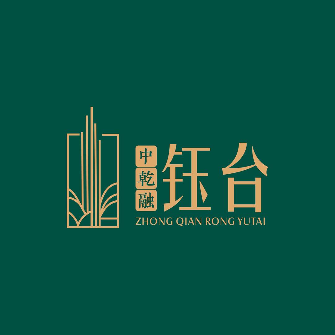 中乾融·钰台