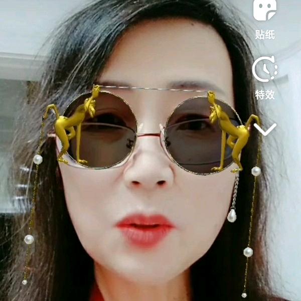 方小妹