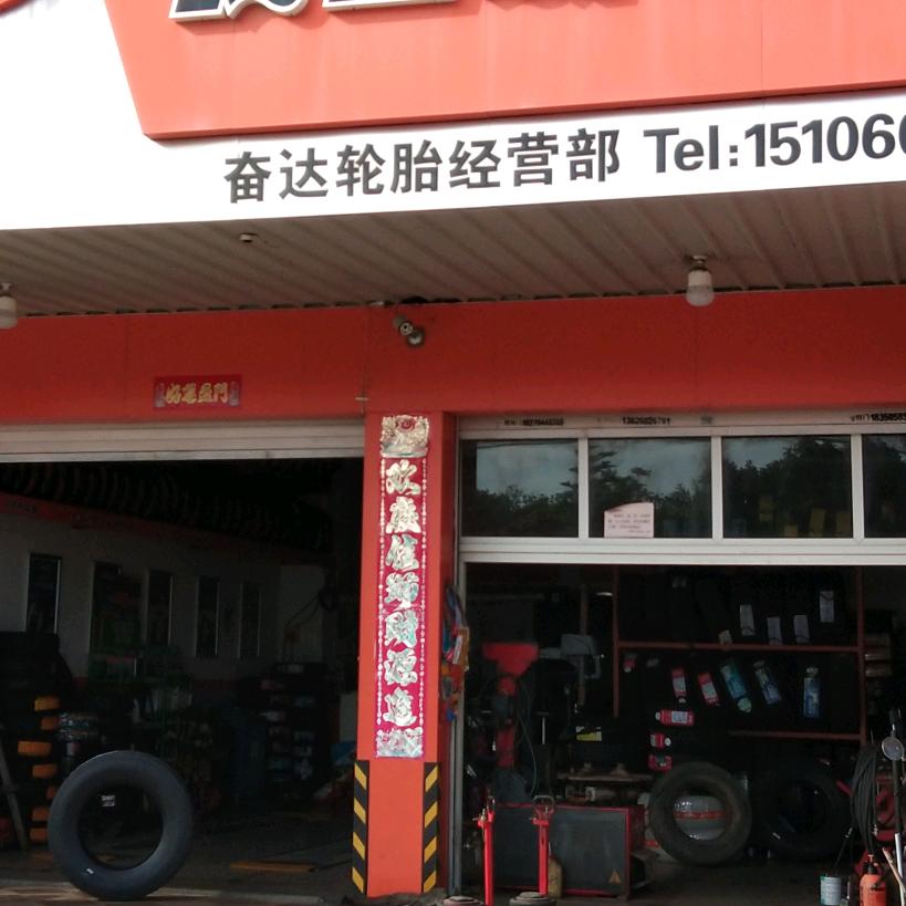 啊彬