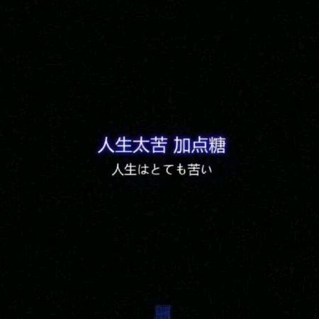 青岛即墨地区汽车搭电～救援  鲜猪肉批发