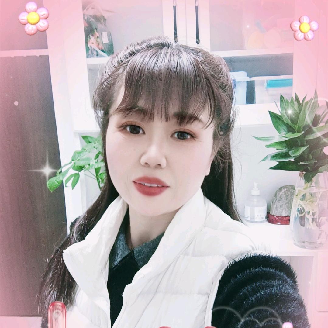 萍姐好物