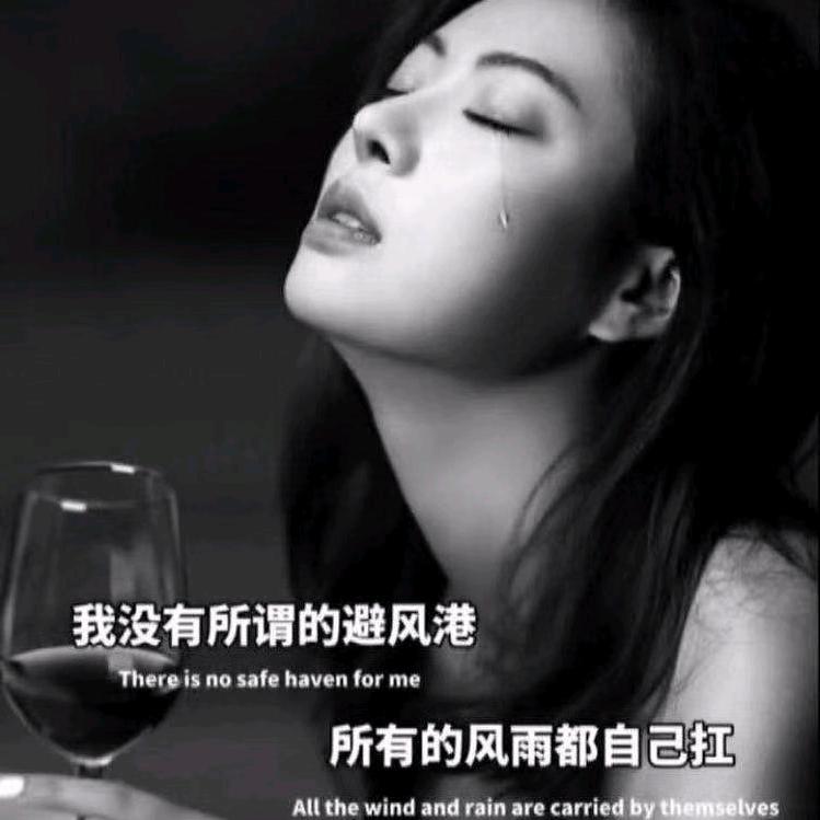 ঞ໊心ᮨᮨ比柠᭄檬⃨酸ꦿ