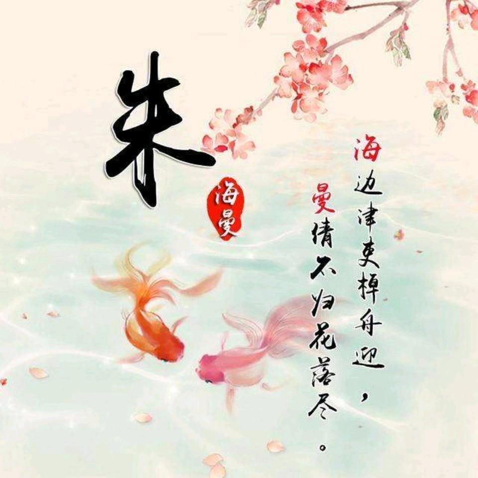 猜不透