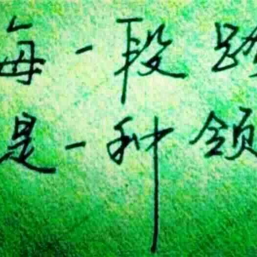 拾光🎶乐曲🎶