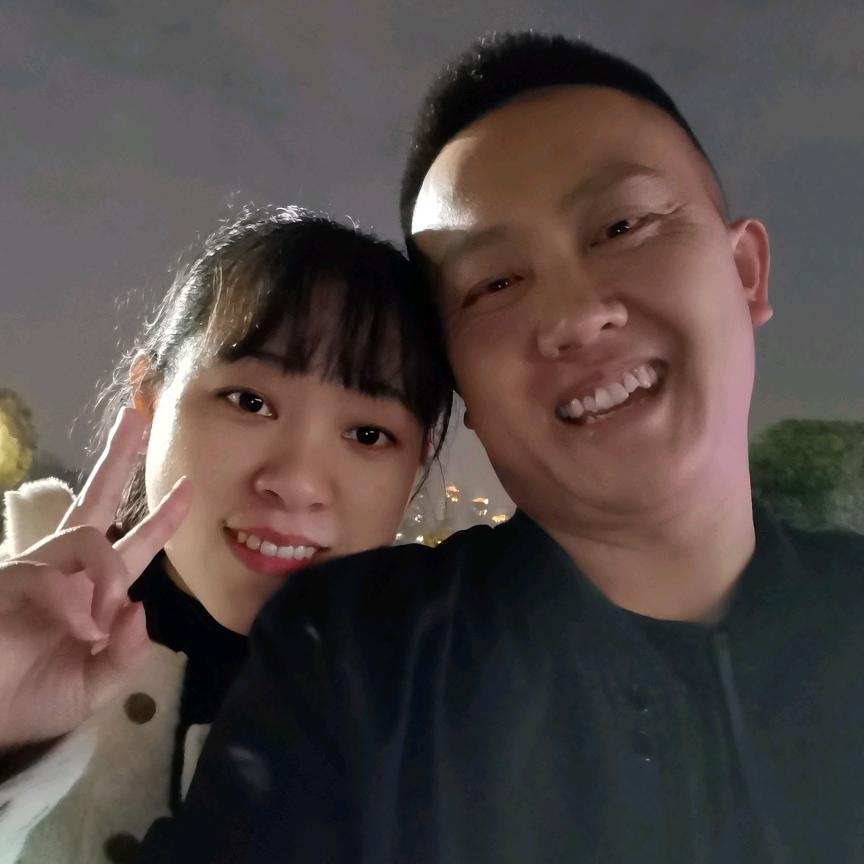平哥萍妹