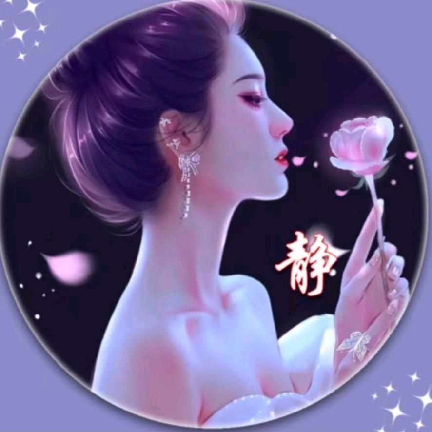 💖修心💖（5276）