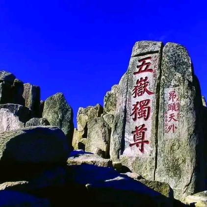 情感励志