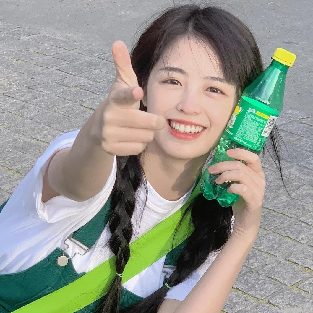 微微