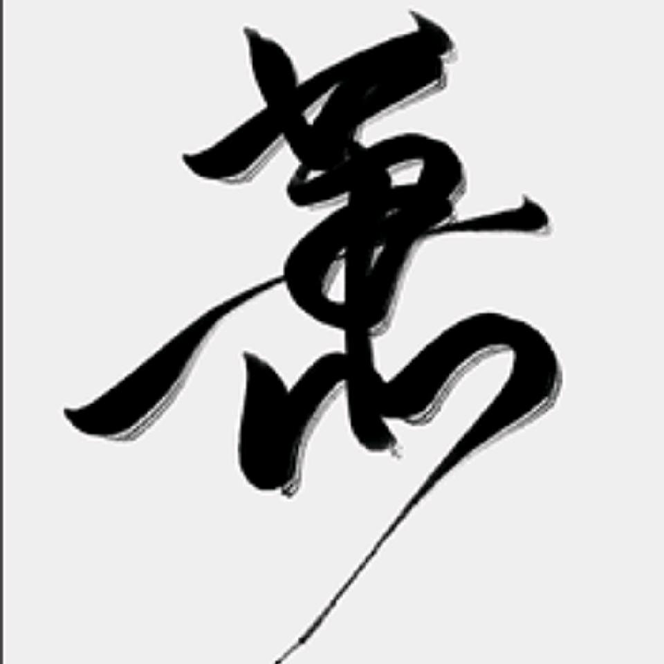 （肖肖）