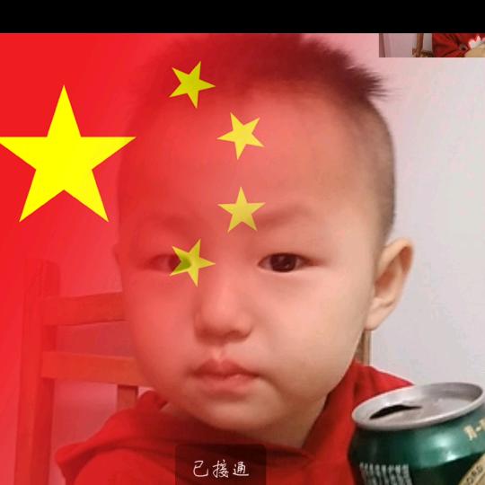开心+拒聊