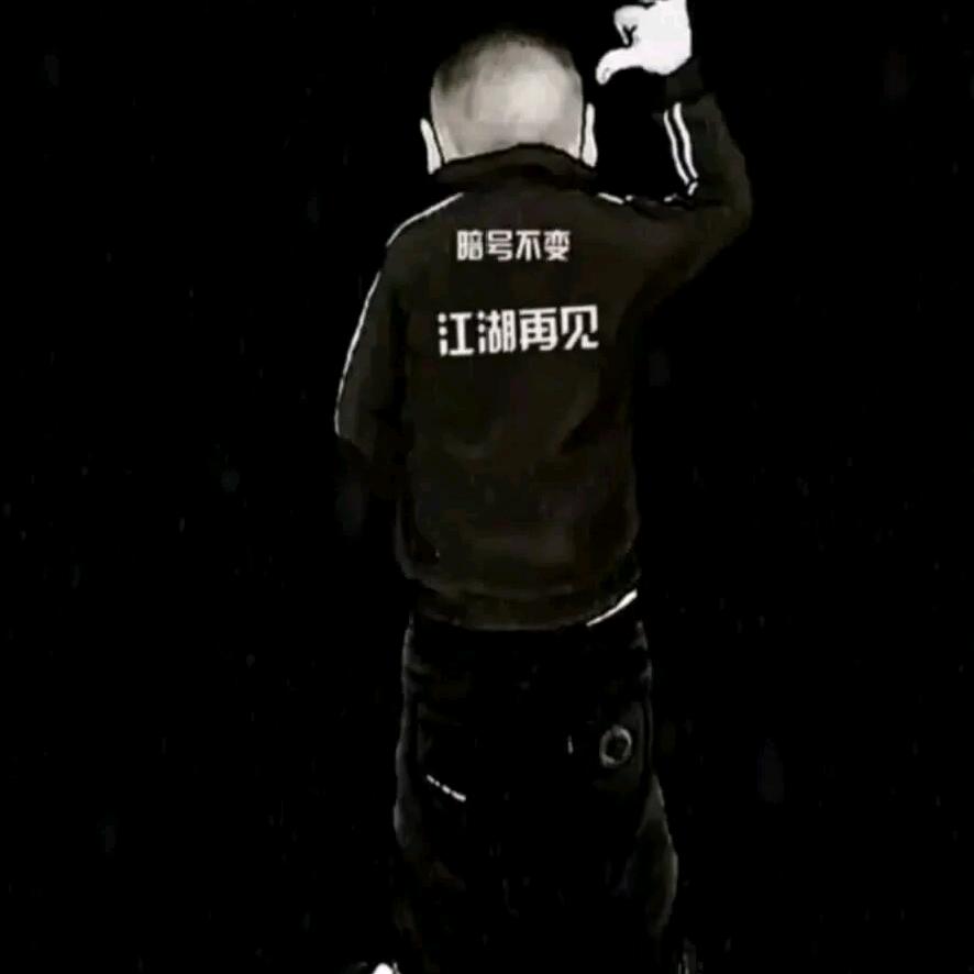 ᥫᦱ点根烟，继续