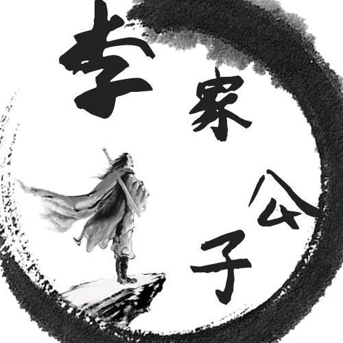 ℳ.এ᭄李꧔ꦿ ້໌ᮨ🇨🇳