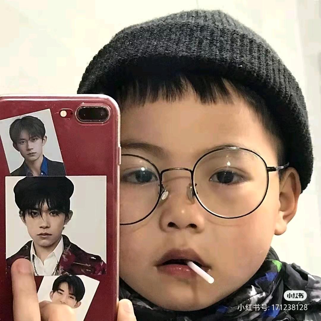 傀儡