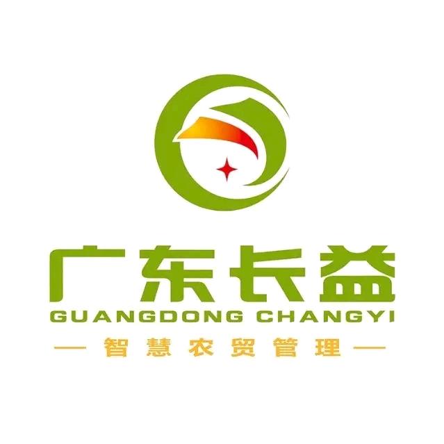 广东长益