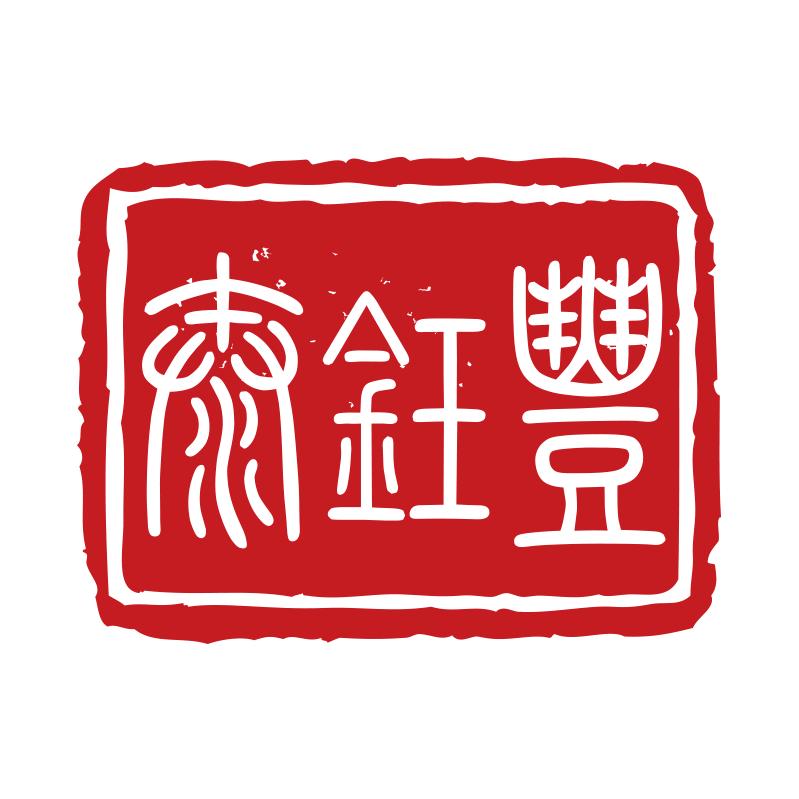 泰钰丰烤鸭