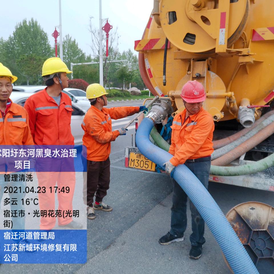 市政管道非开挖修复，管道清淤