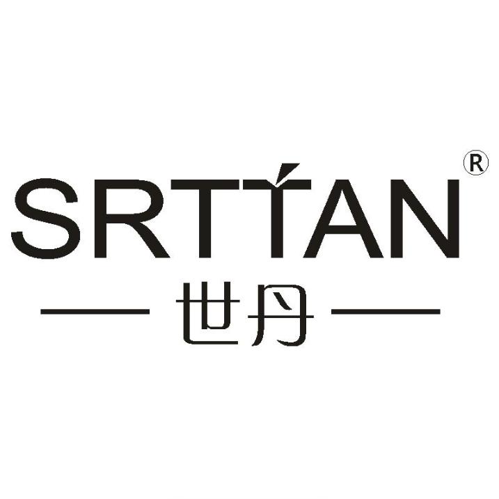SRTTAN世丹荣菲（广州）化工有限公司专卖店