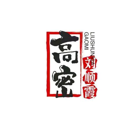 手工牛皮鞋男鞋工厂