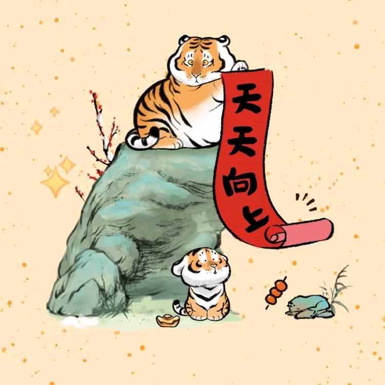 非洲平头哥Zzzzz