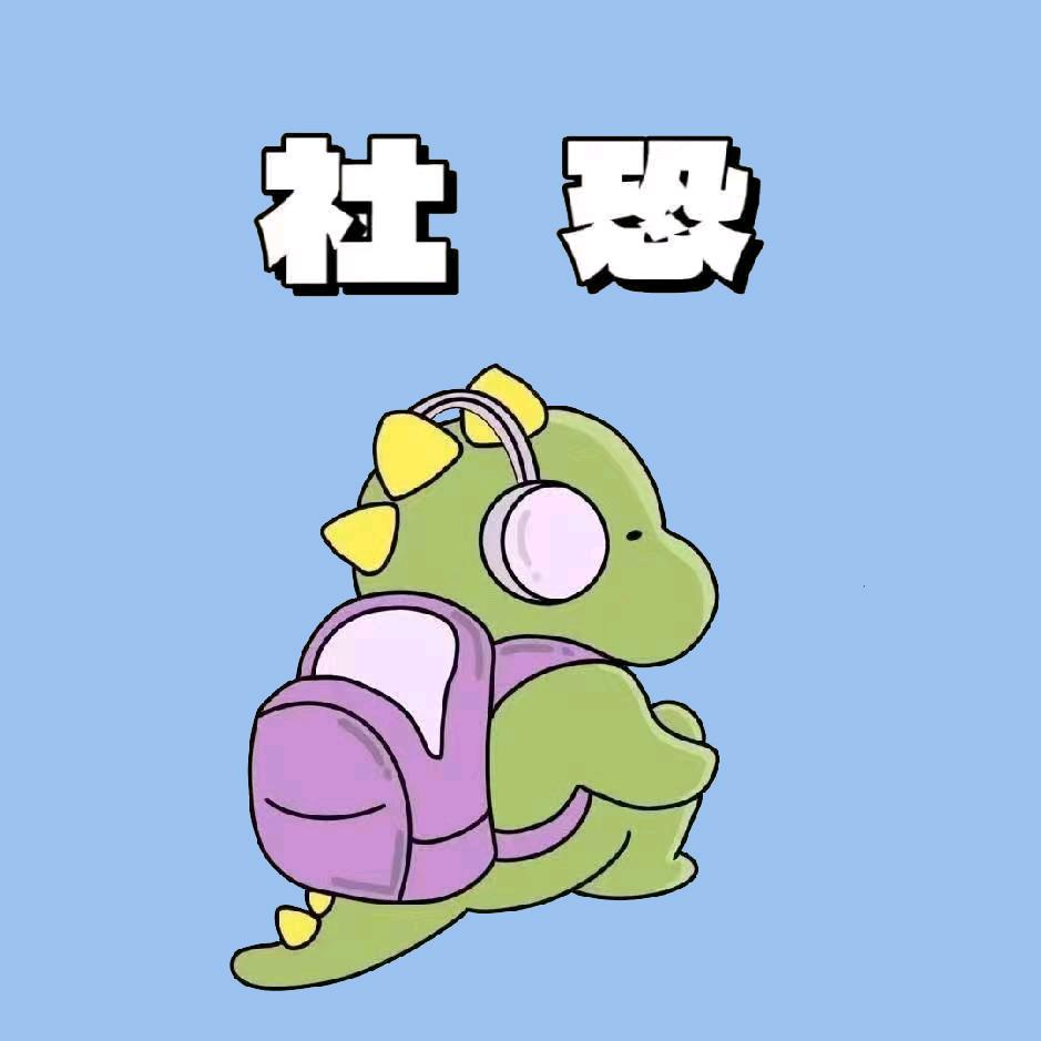 艾朵儿