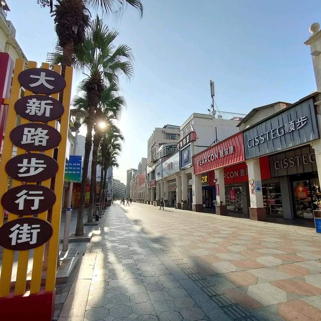 阿锡