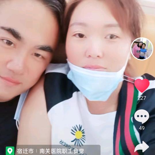 （王胖子精品水果）