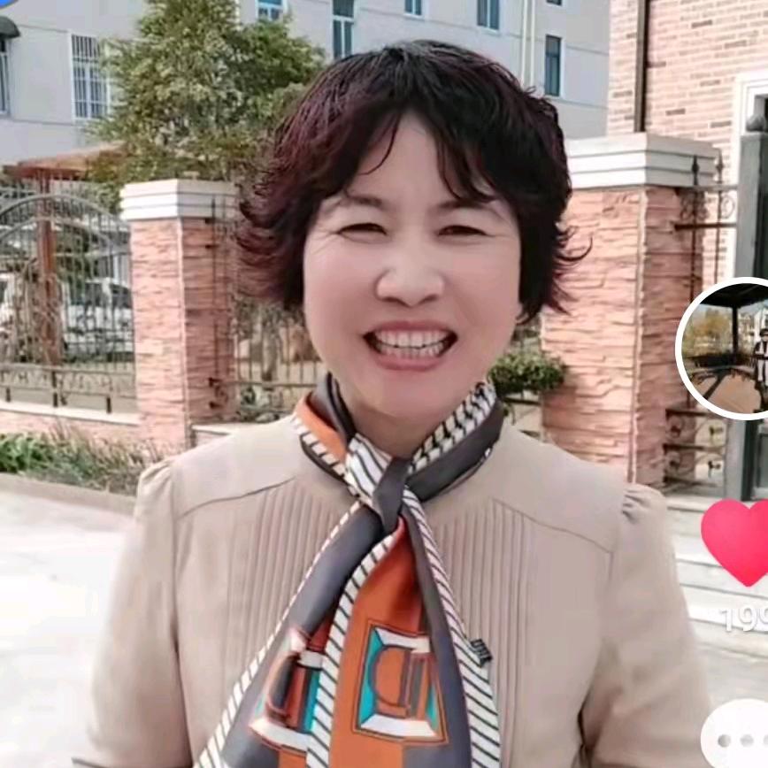 梨园开心果