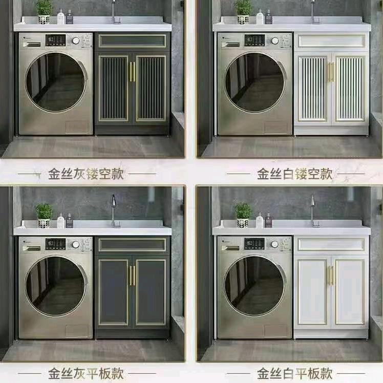 私人非标定制蜂窝铝板阳台柜，洗衣柜