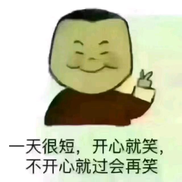 蠡县瑞兴毛绒