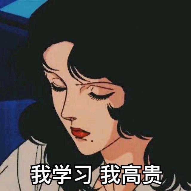 AAA靜姐美容美发