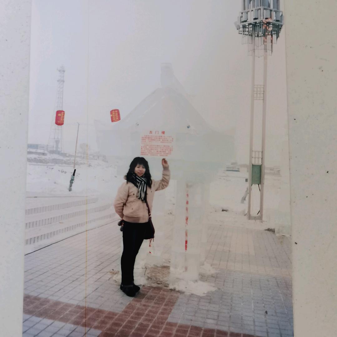 稳重乐观