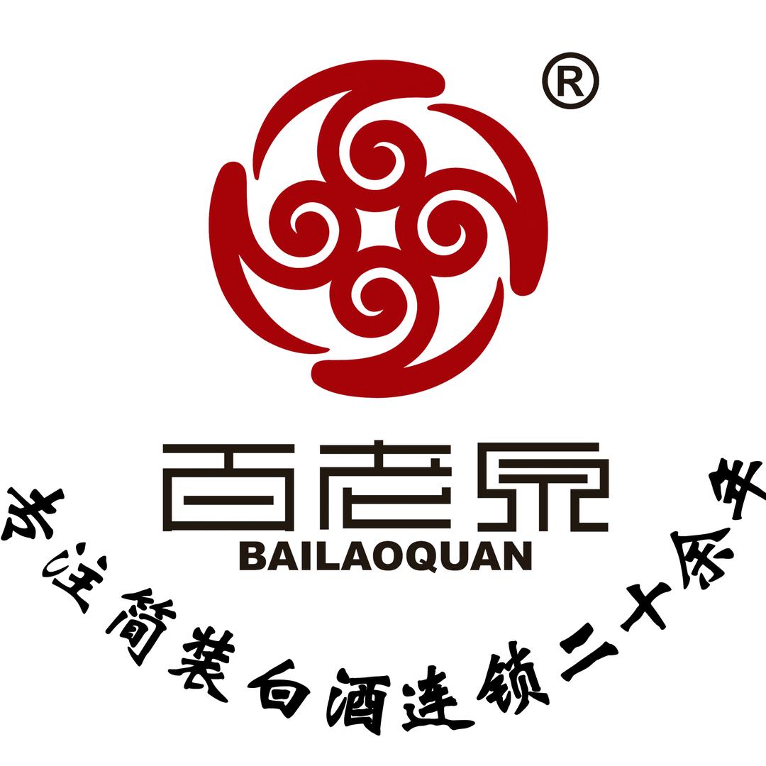 百老泉官方账号