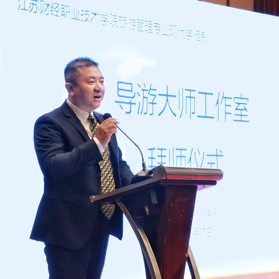 淮安吴全～嗨侃苏大强