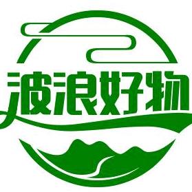 波浪(好物在橱窗)