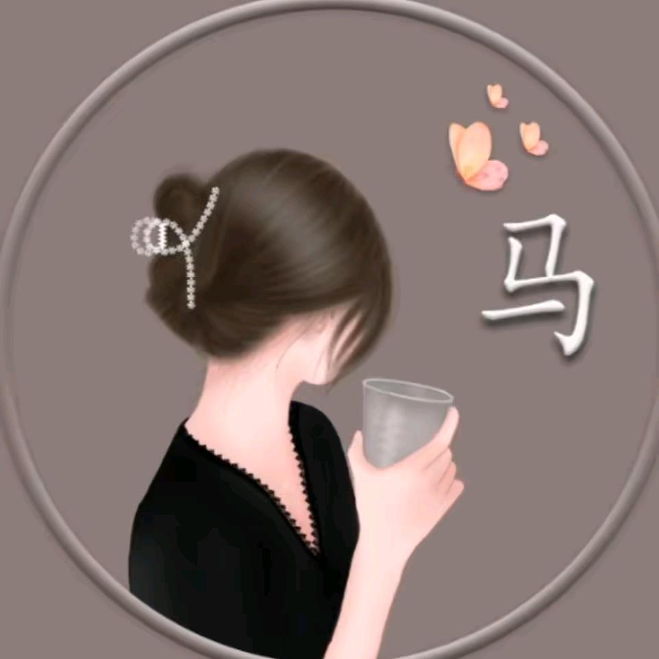 沫夏