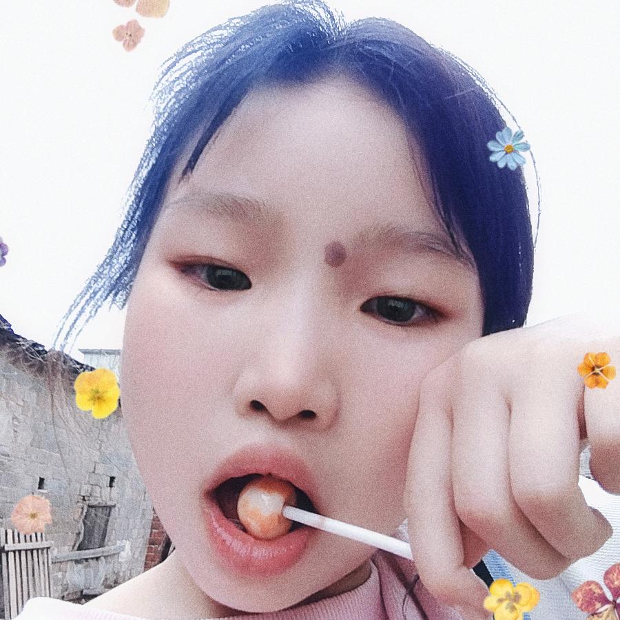 肖钰蕊