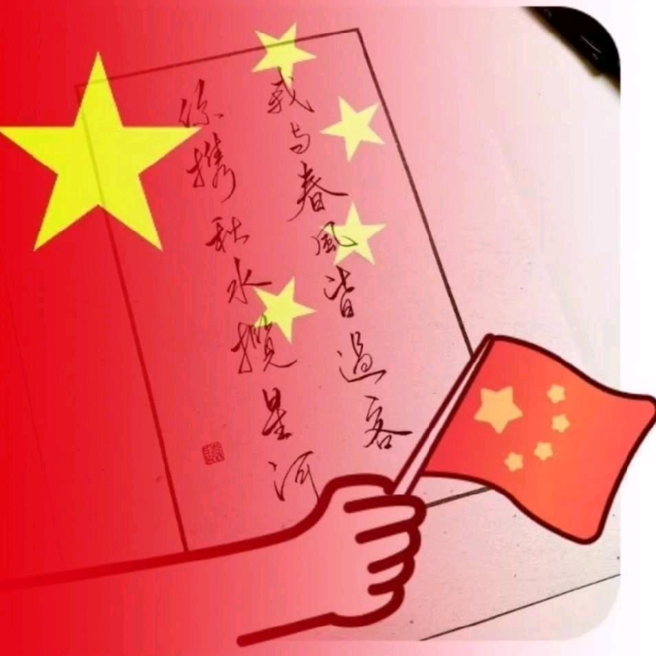 寒江雪
