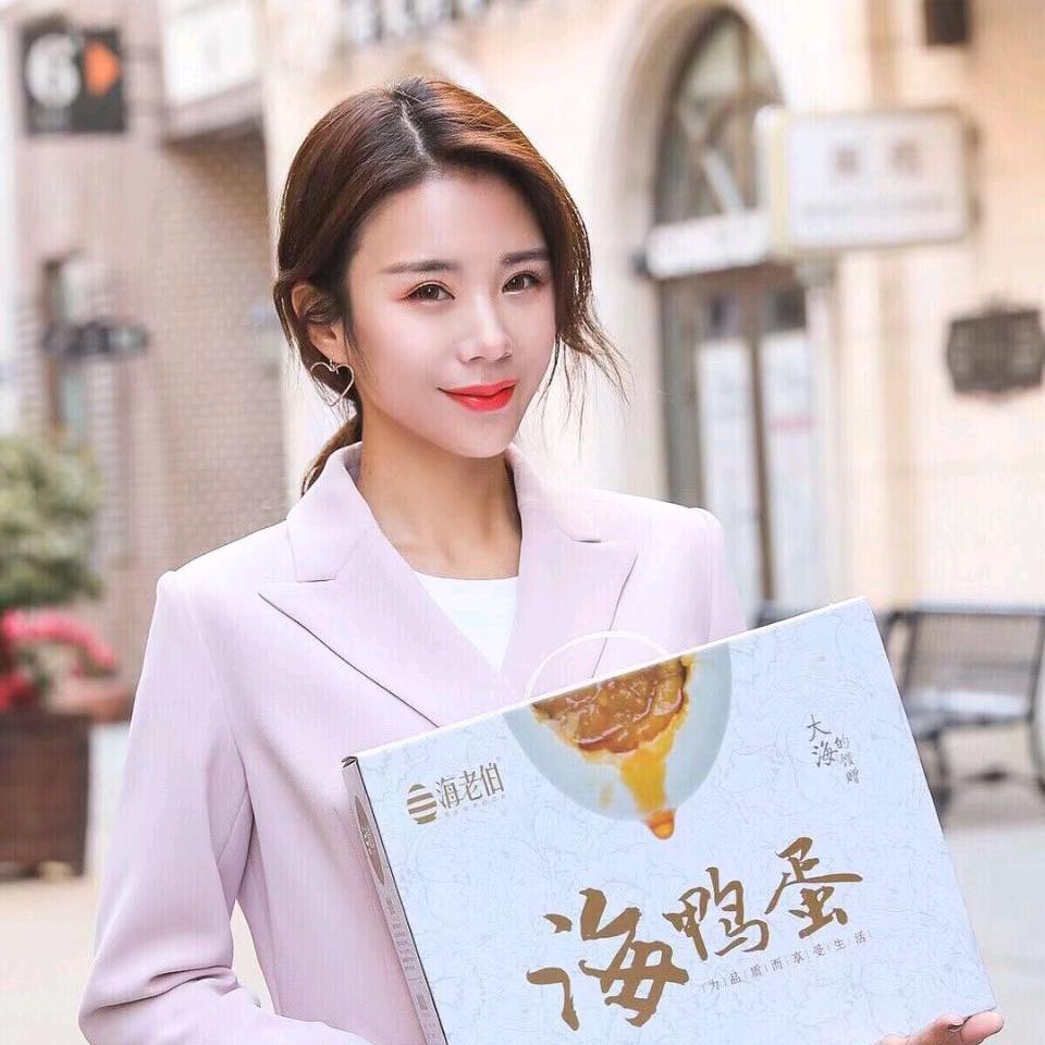 可然商贸中心