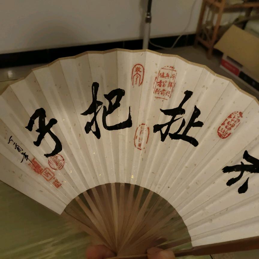 闭门造车Rc精神精酿研究中心-志丈一条