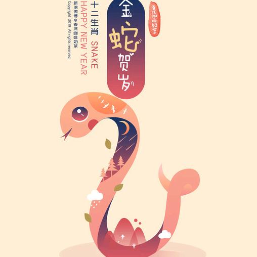 黄哥…只求平平安安一辈子！！！