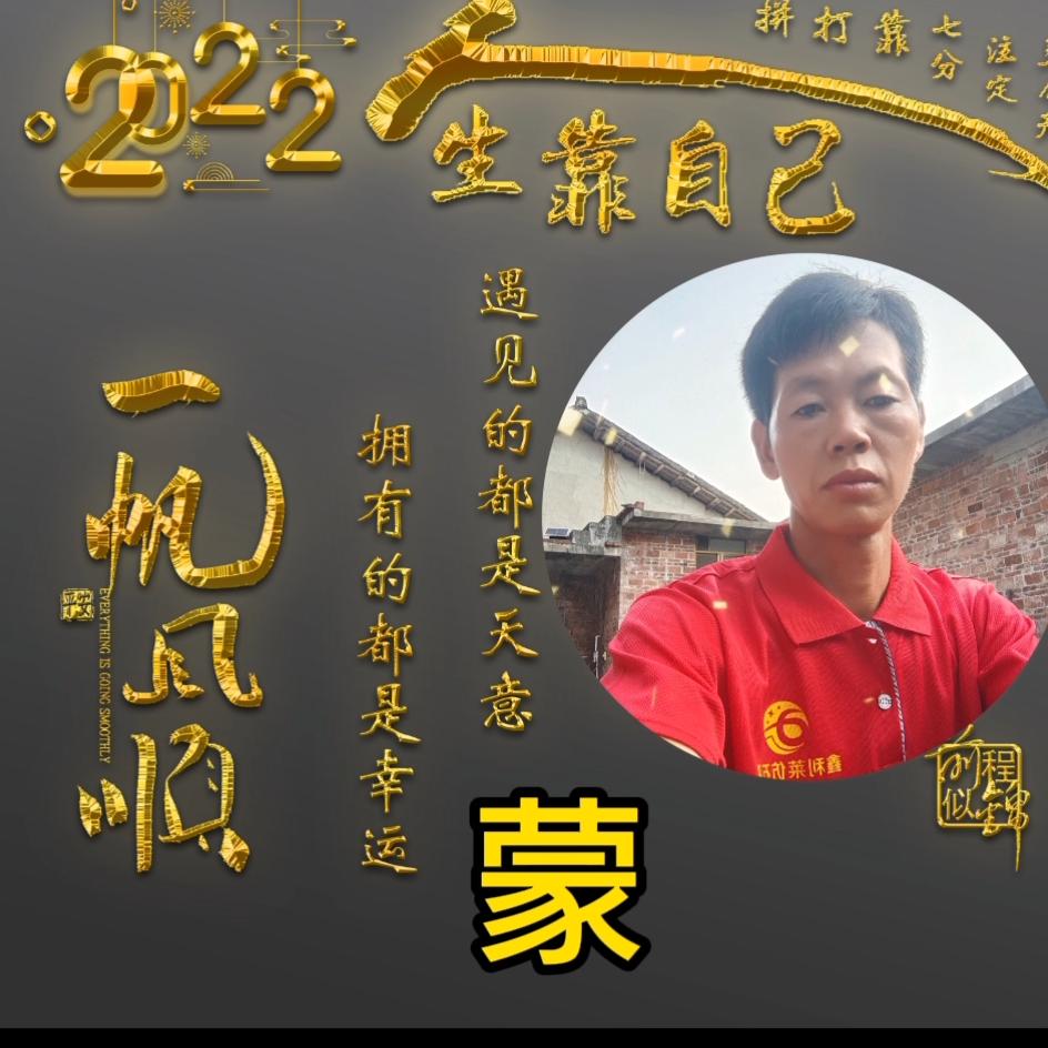 专业内外装修，仿石漆喷涂专业队