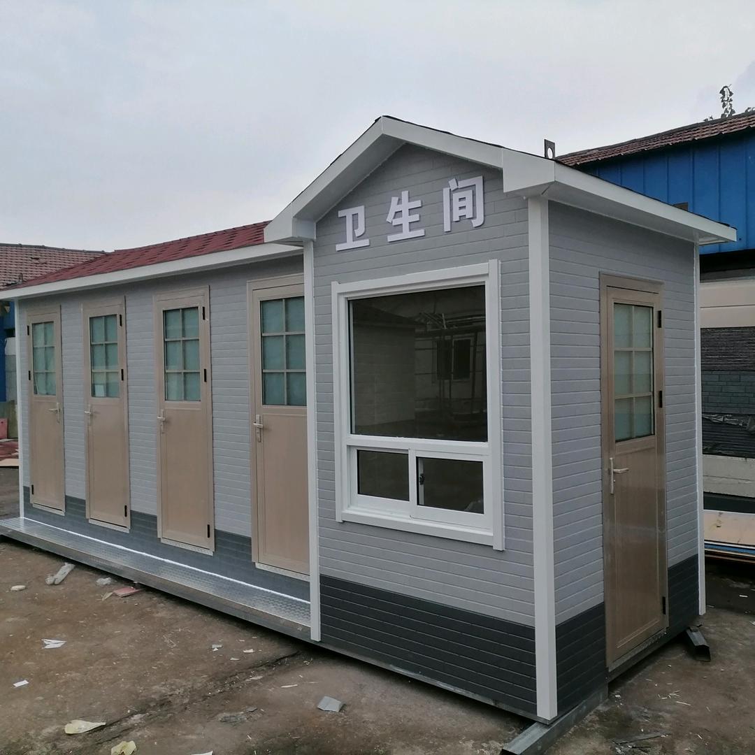 山东昊拓集成房屋
