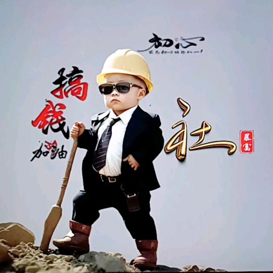 ☞重新开始☜
