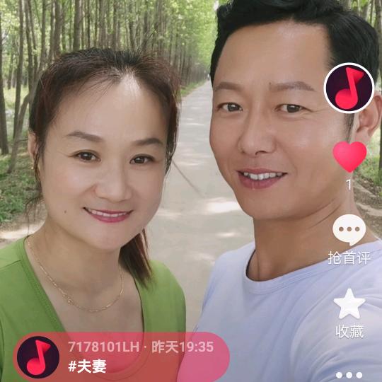 昌邑刘辉车辆销售中心