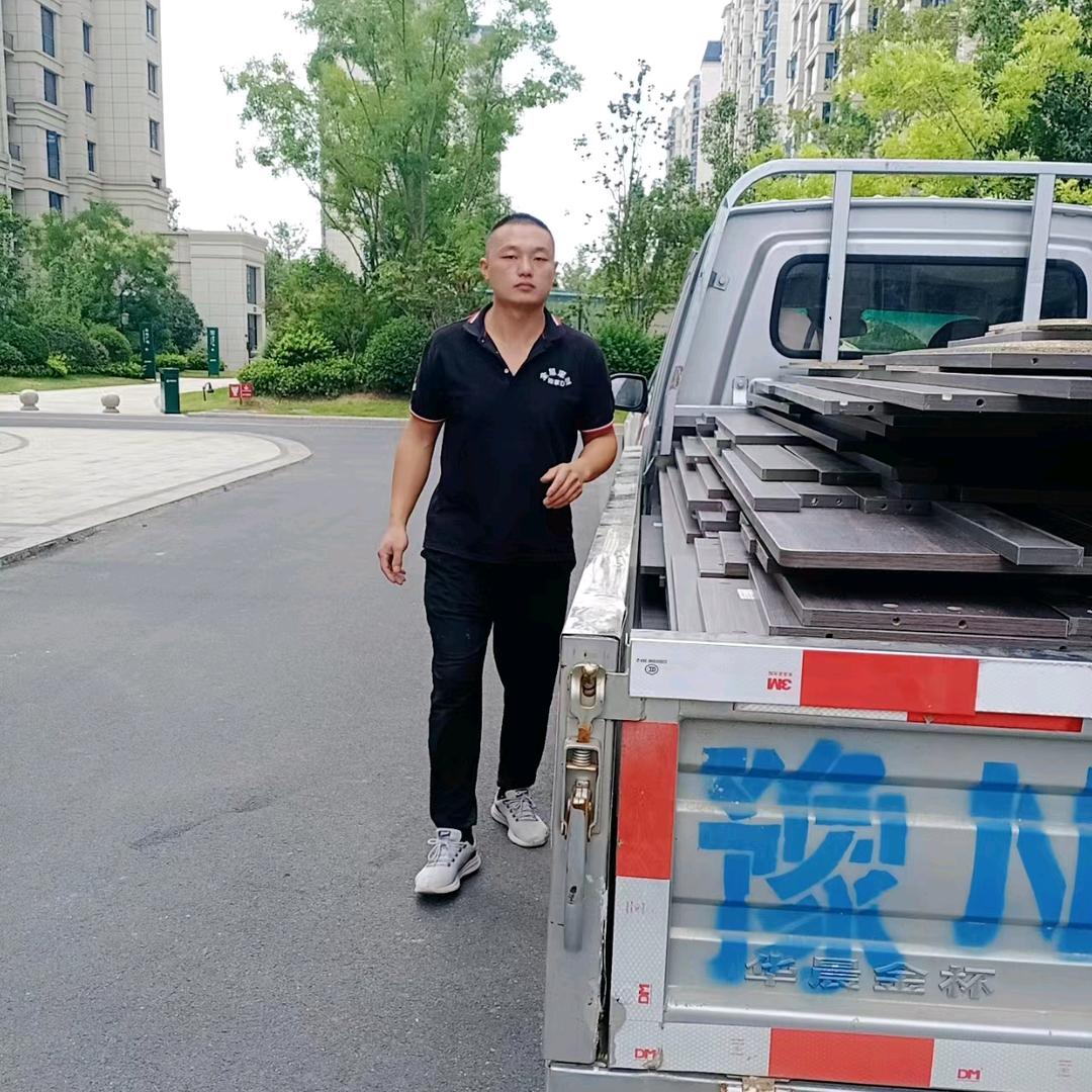 咱家De全屋定制（工厂）