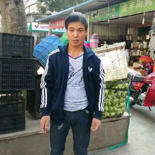 今生有缘