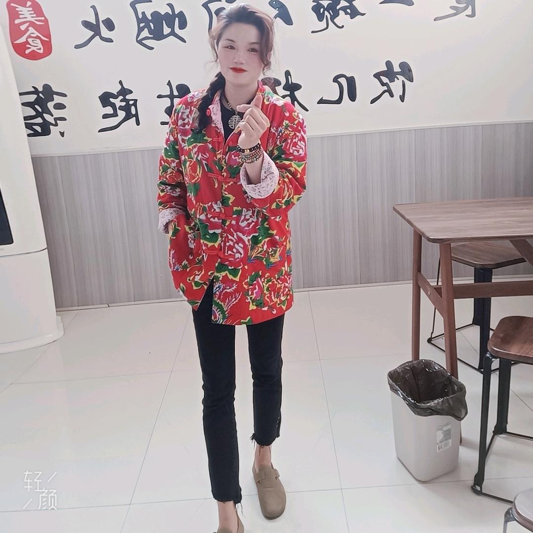 二姐@鹿家传统羊肉汤