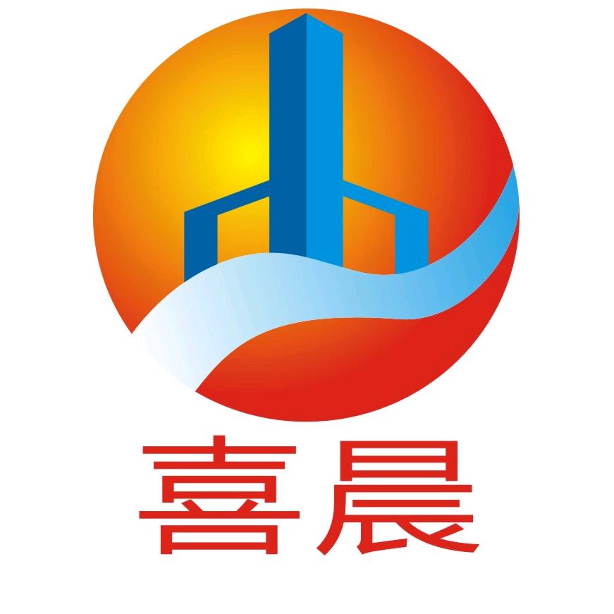 喜晨百货购物广场官方号